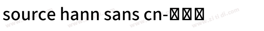 source hann sans cn字体转换